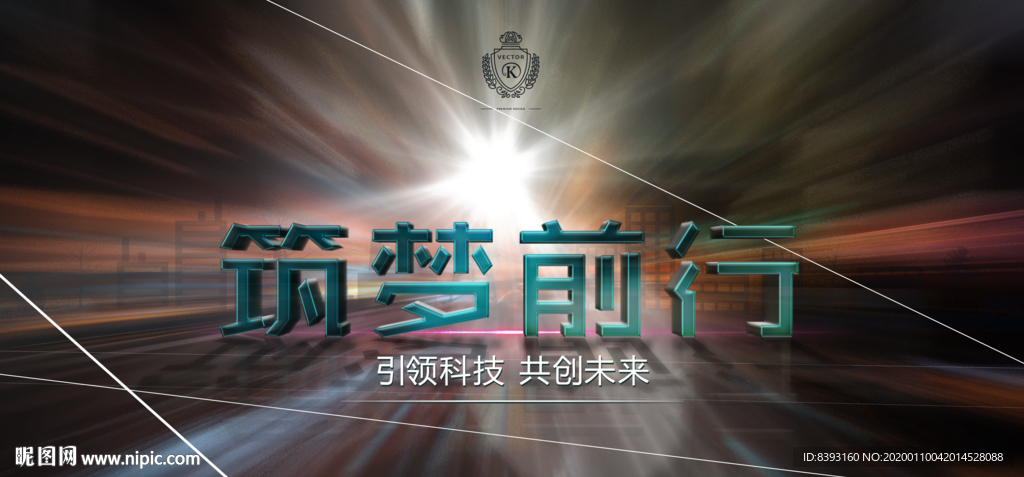背景底图纹理
