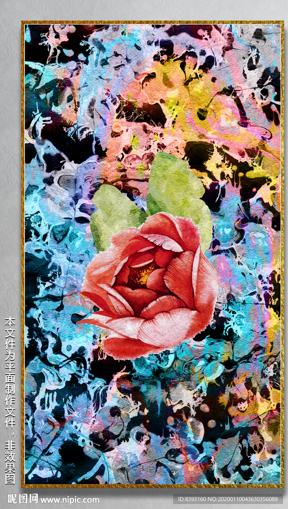 花卉无框画