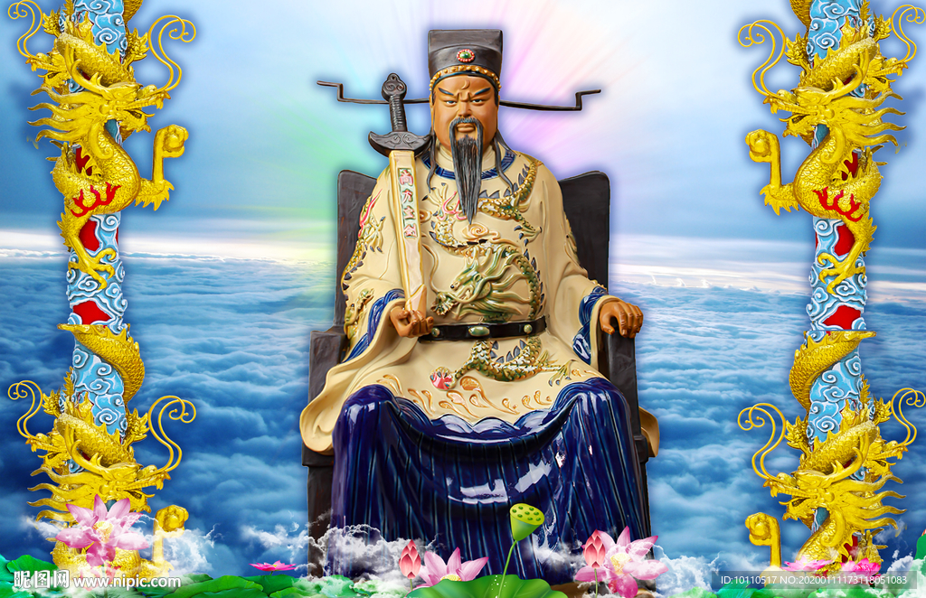 包青天
