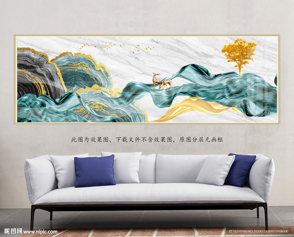 蓝色丝绸抽象树客厅装饰画