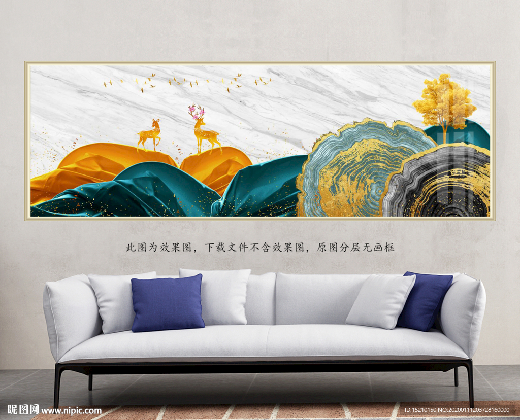 大理石抽象树客厅装饰画