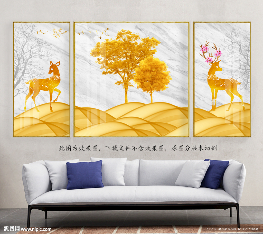 大理石抽象树客厅装饰画