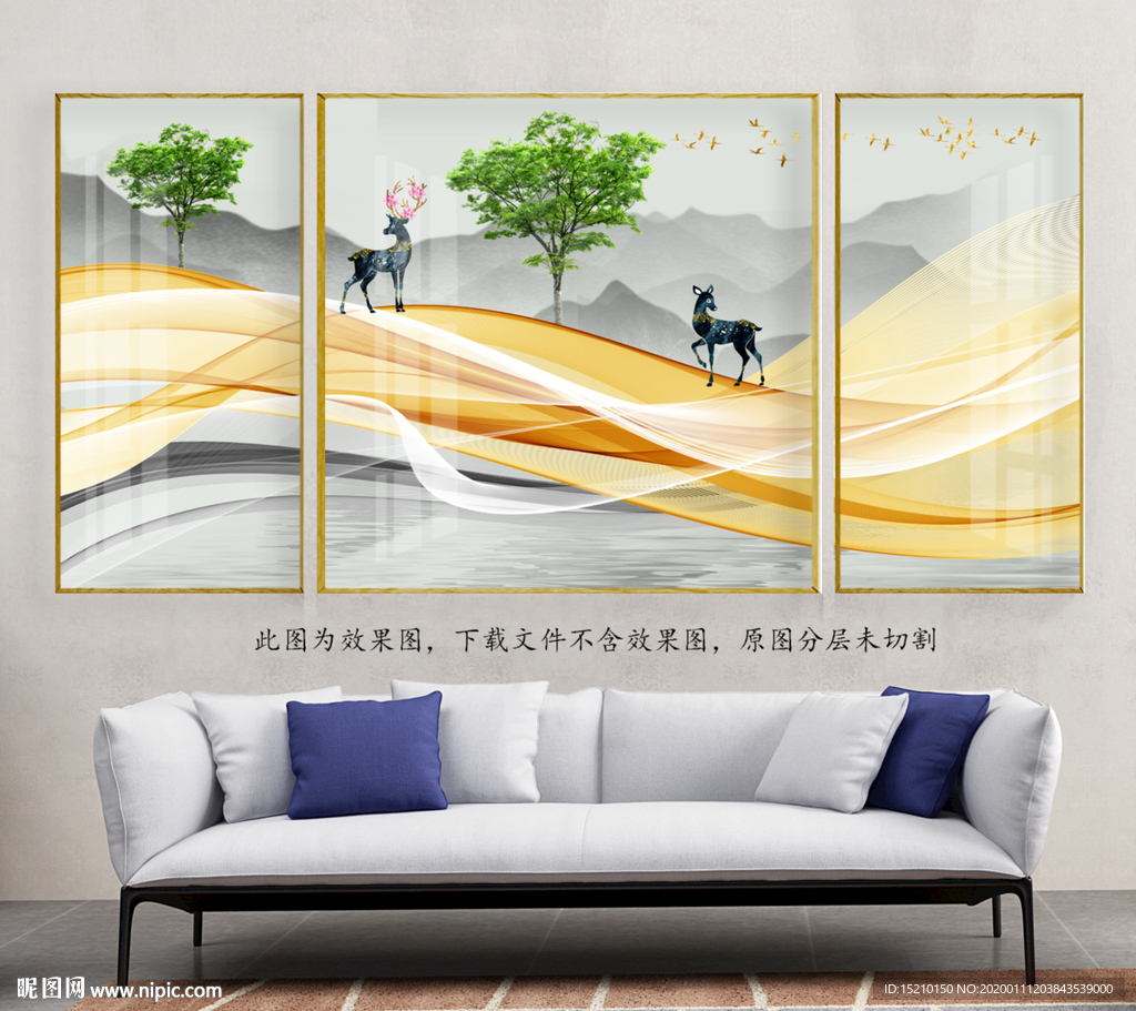 金色线条抽象树客厅装饰画