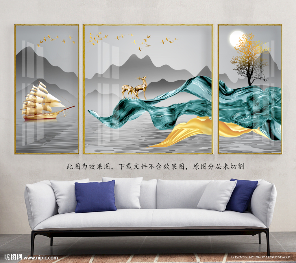 蓝色丝绸抽象树客厅装饰画
