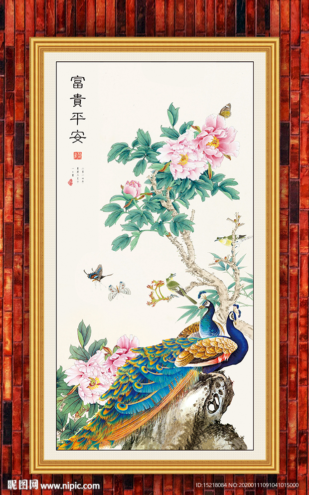 国画花鸟