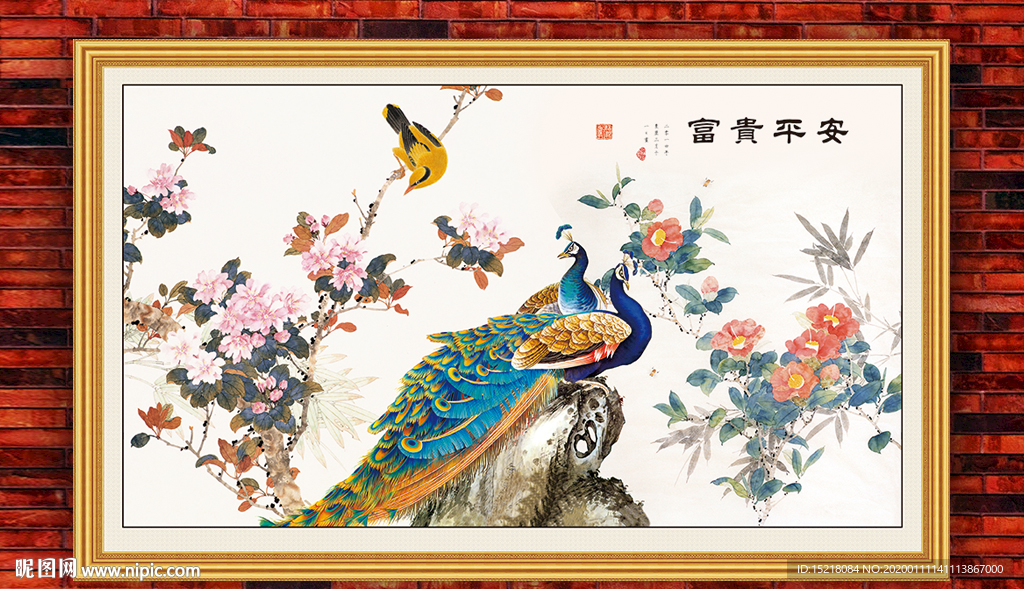 国画花鸟