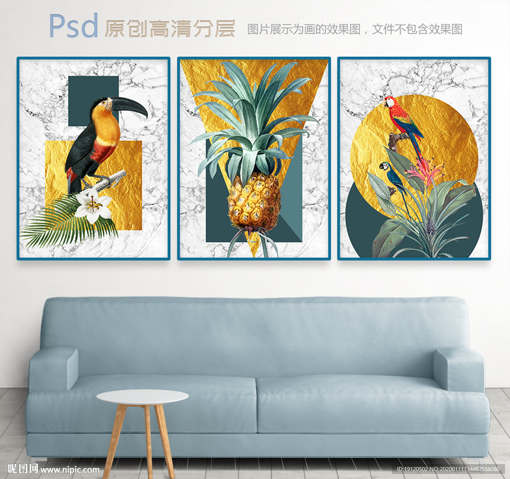 轻奢热带植物与鸟三联画