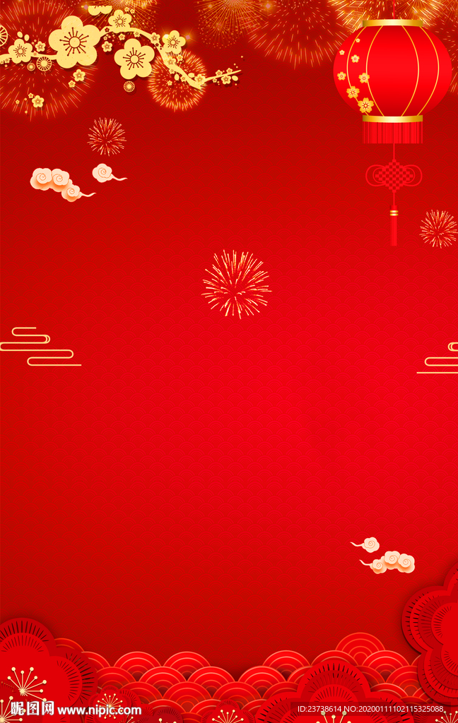 大红色梅花灯笼元宵节背景