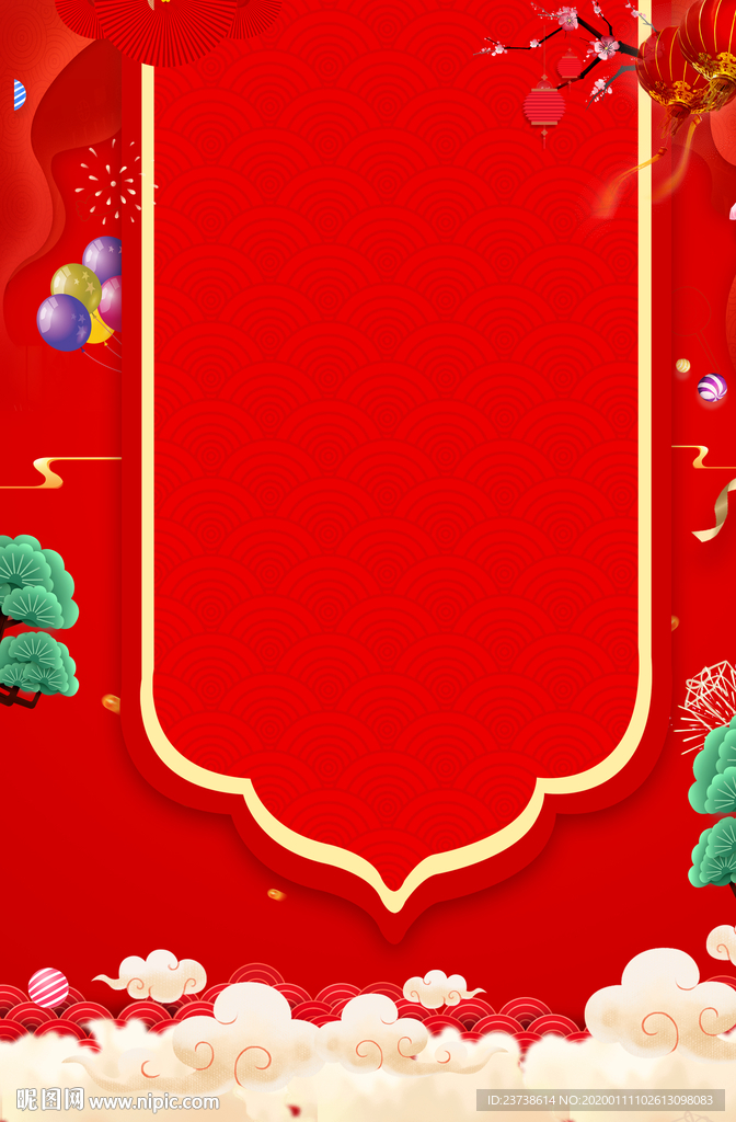 中式古典红色喜庆背景