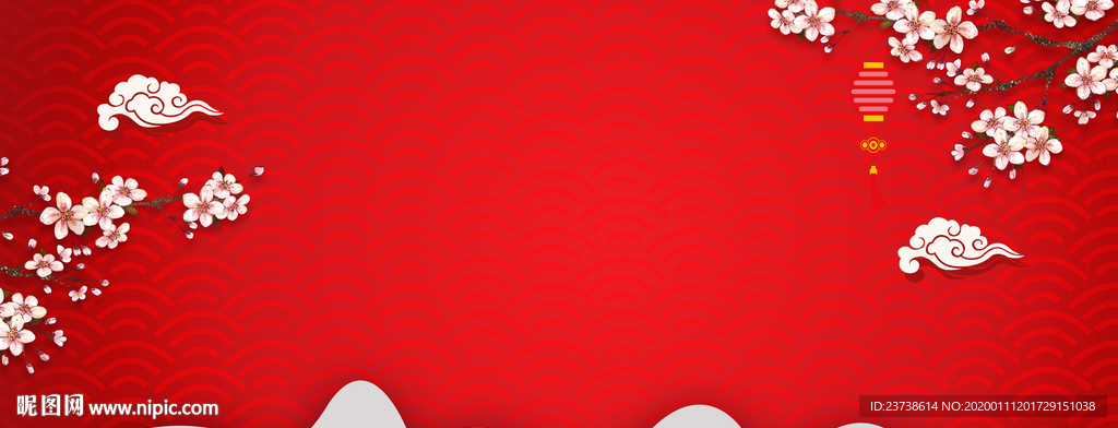 简约梅花红色元宵节背景