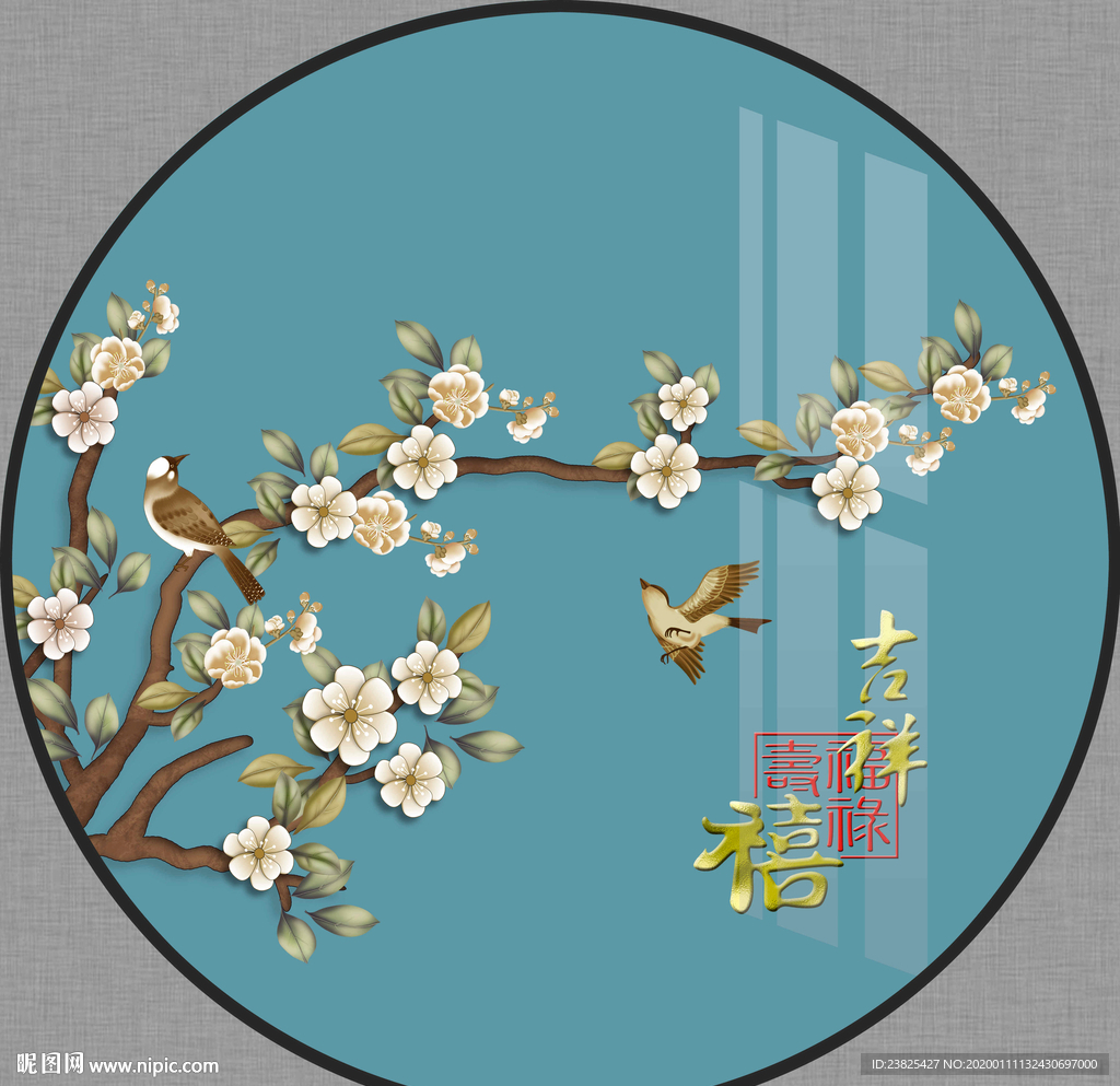 新中式手绘工笔花鸟圆形装饰画