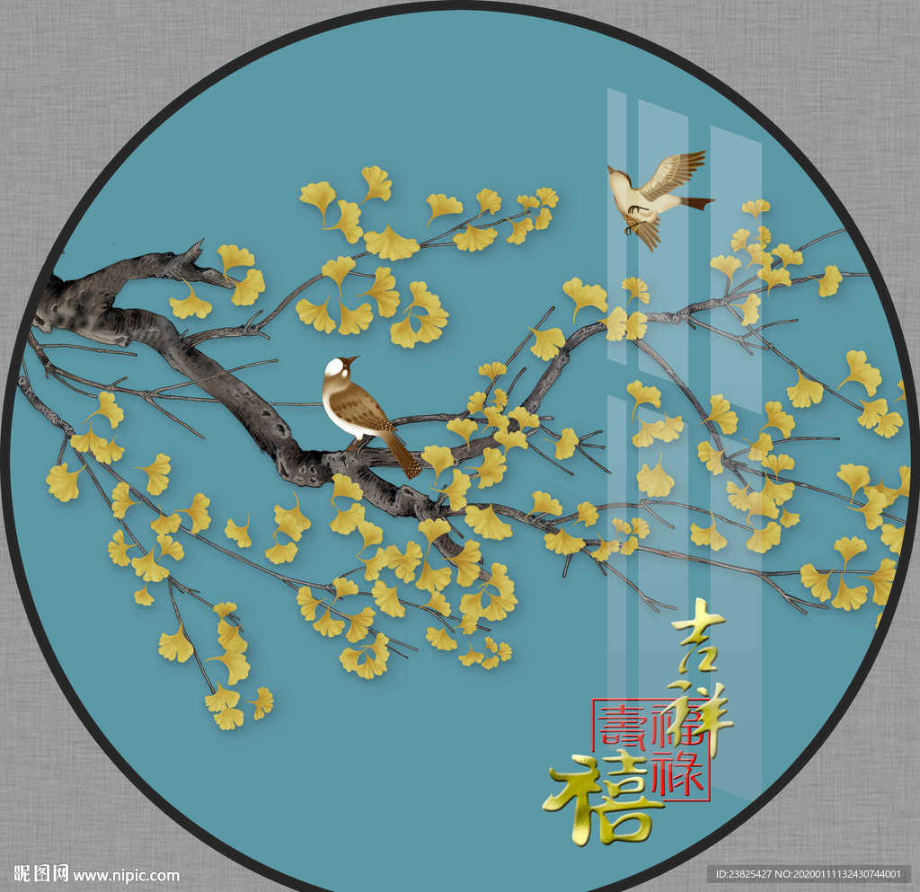 新中式手绘工笔银杏树花鸟装饰画