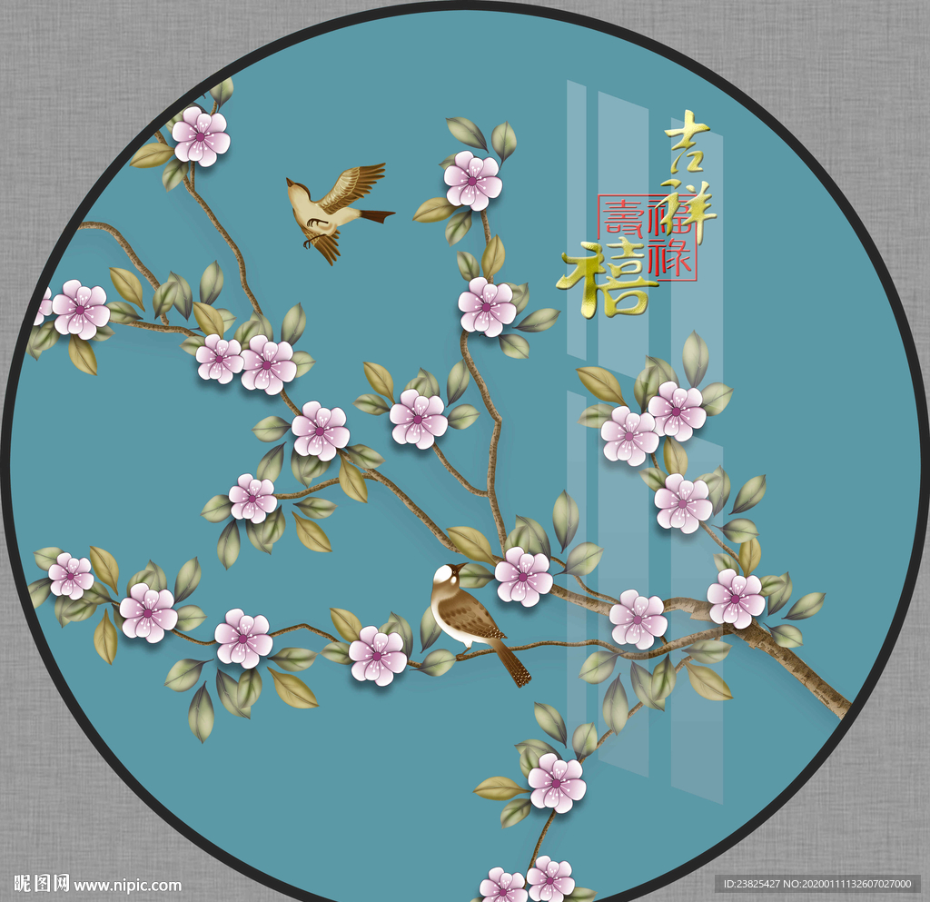 新中式手绘工笔玉兰花鸟圆形装饰