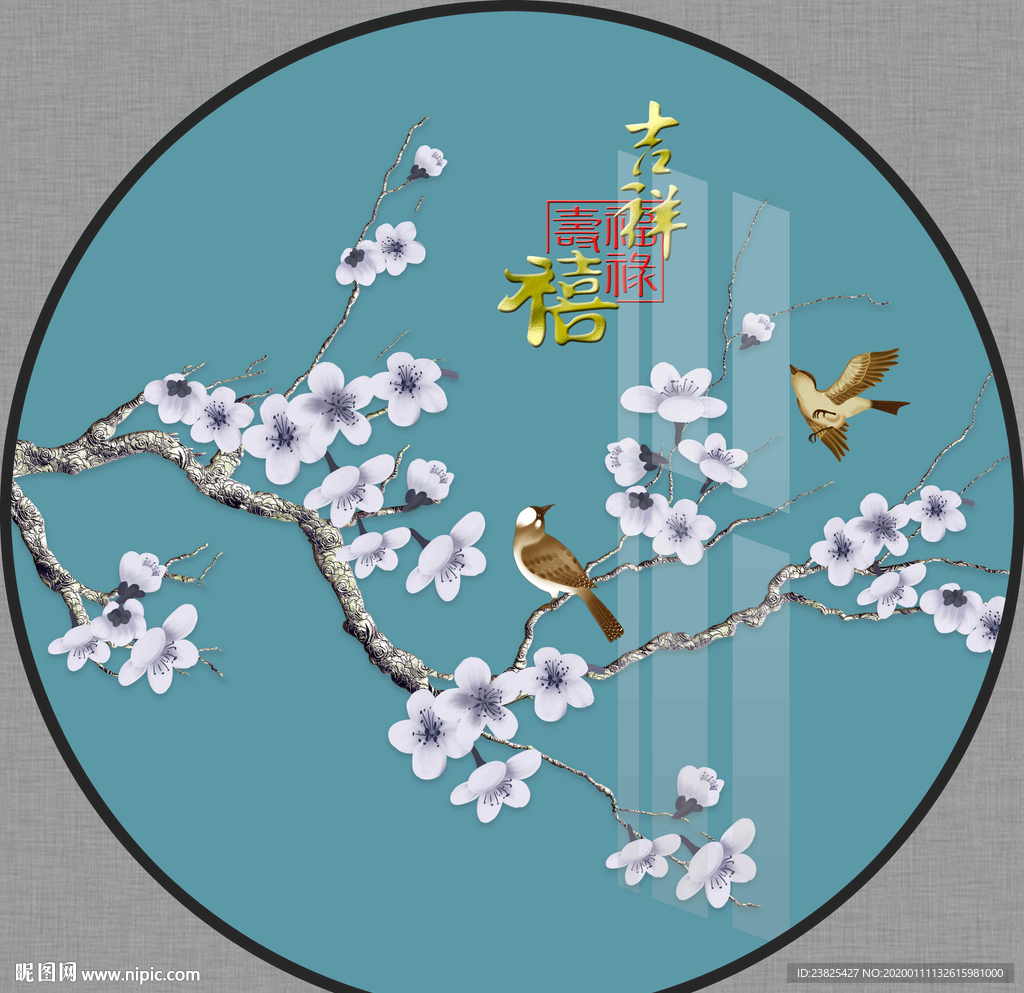 新中式手绘工笔梅花圆形装饰画