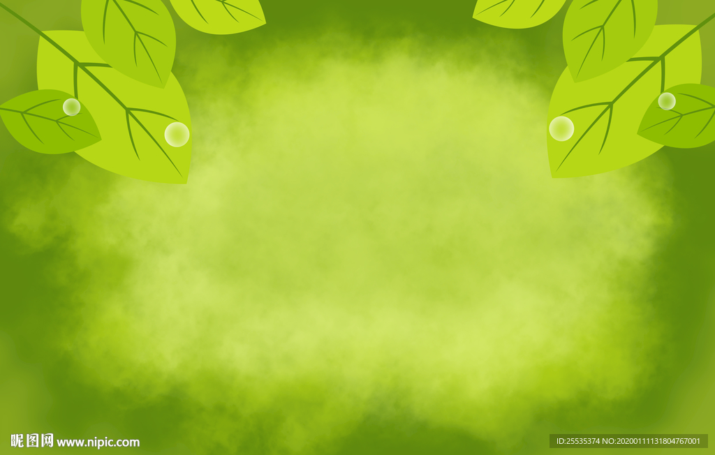 清新绿色背景图片