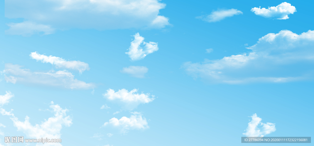 天空