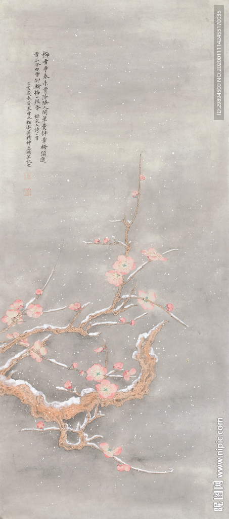 古典腊梅迎雪中式装饰画