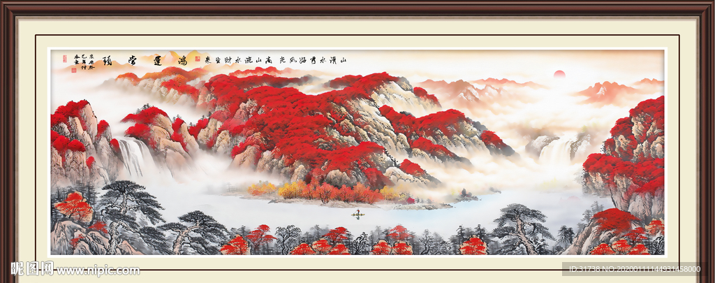 鸿运当头