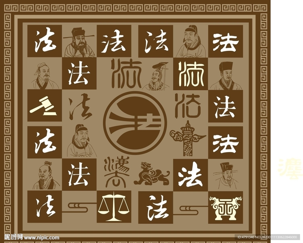法字墙体