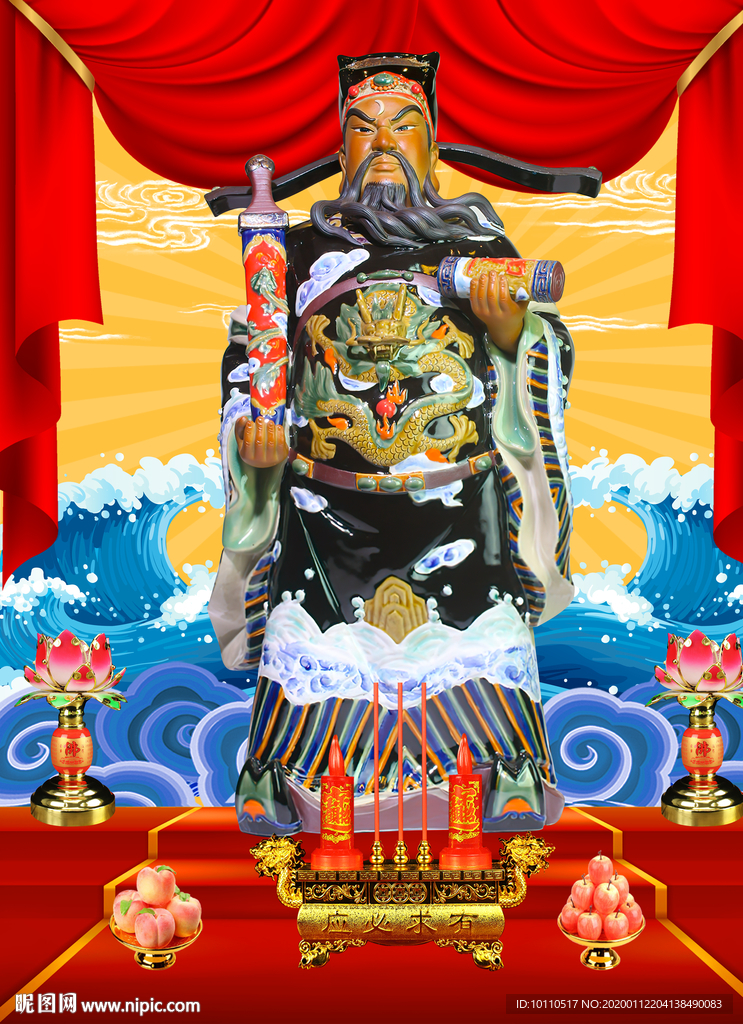 包青天