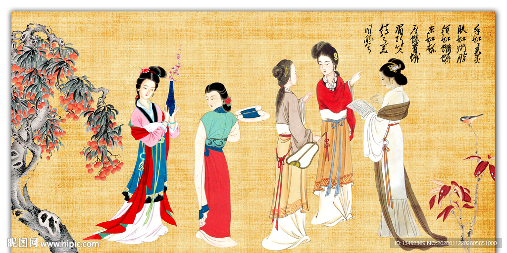 仕女图