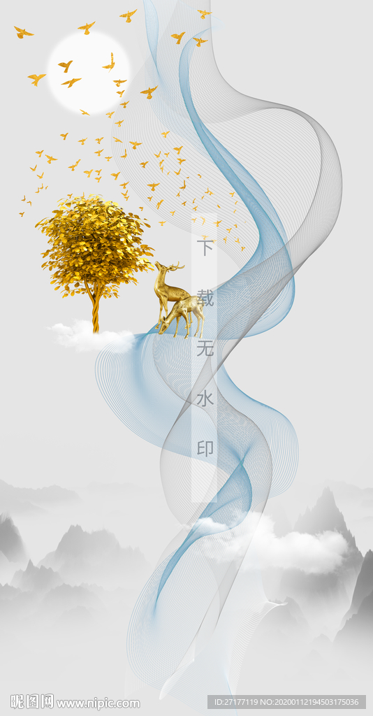 北欧装饰画