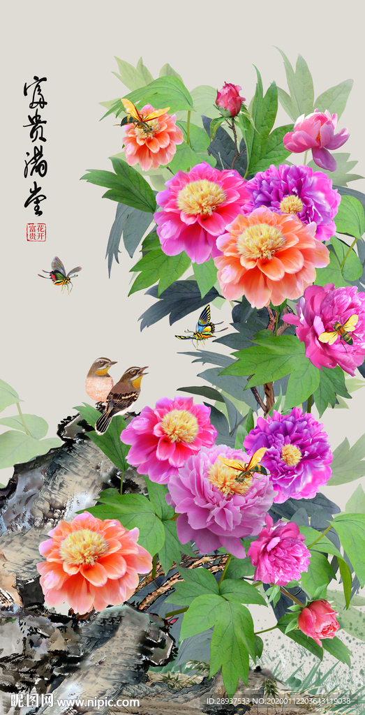 原创玄关牡丹花鸟装饰画背景墙