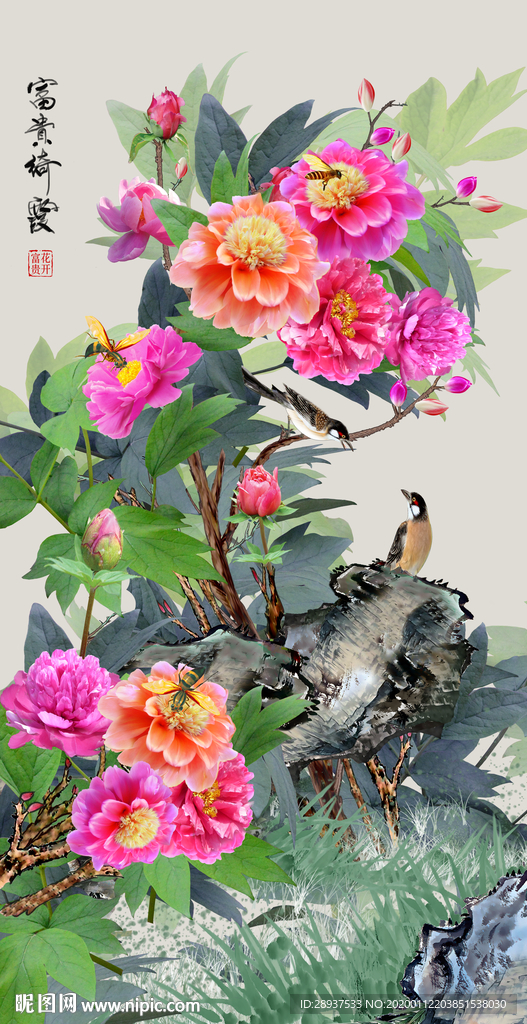 原创高清牡丹花鸟玄关装饰画