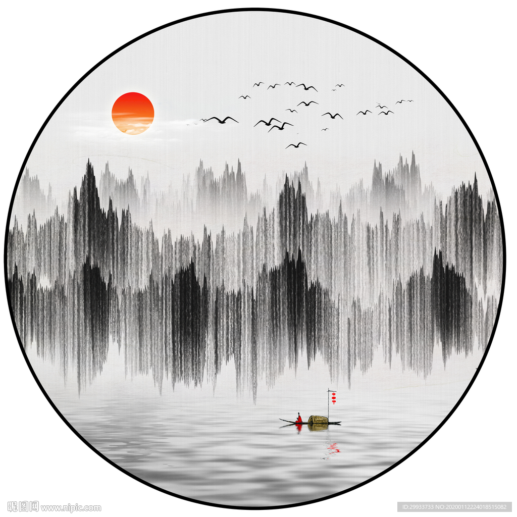 新中式抽象水墨山水装饰画