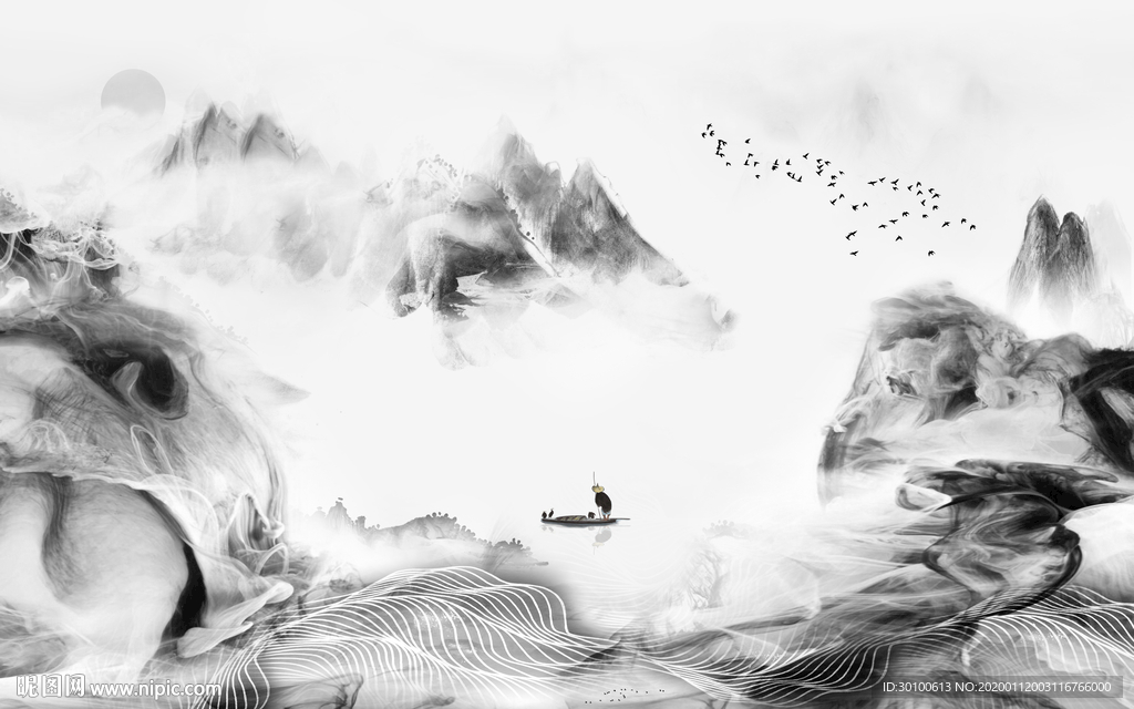 新品 电视新山水画 TIF分层