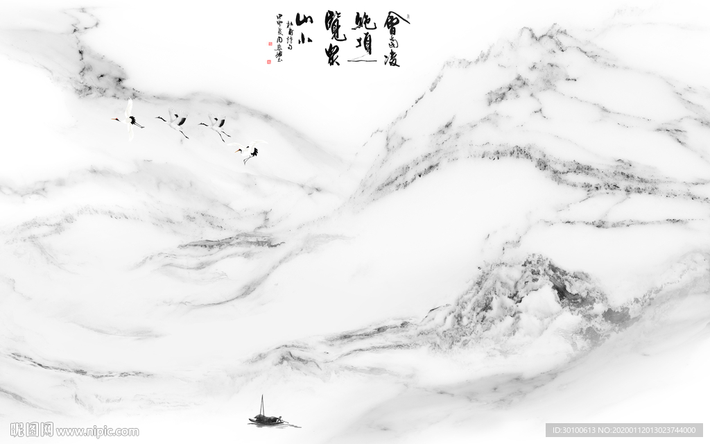 高清 电视新山水画 TIF分层