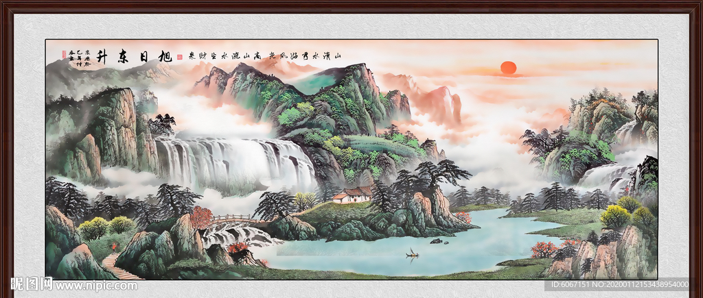 国画山水