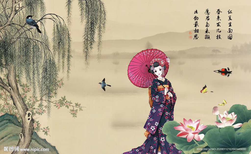 古代美女