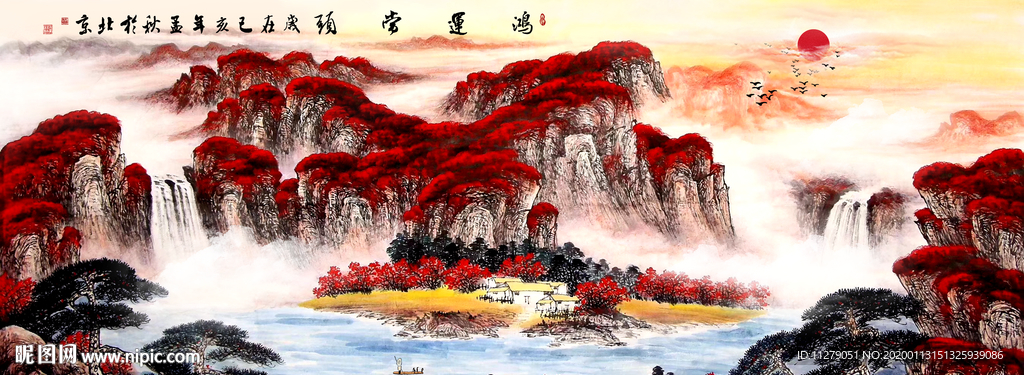 山水画鸿运当头水墨画