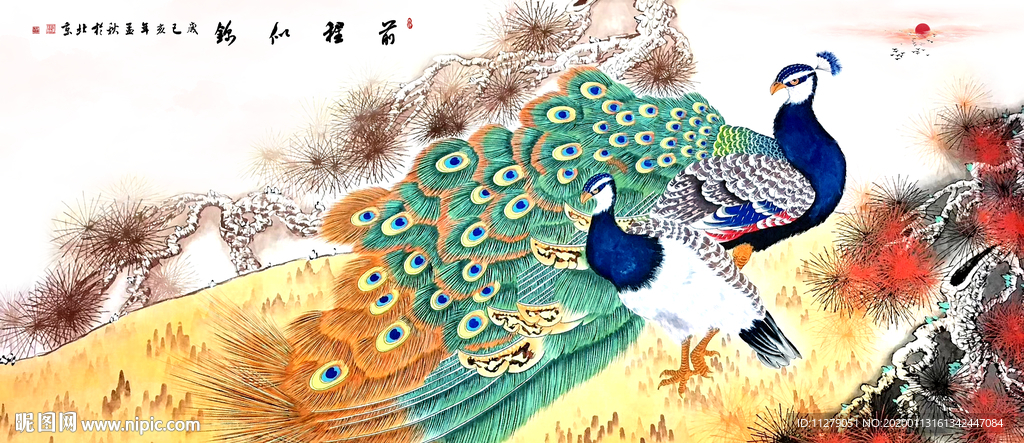 前程似锦孔雀花鸟画
