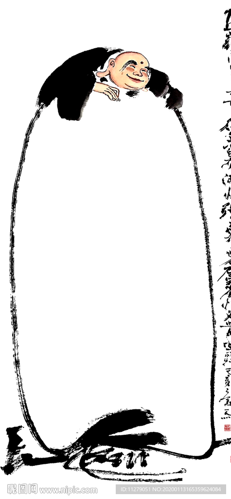 知足常乐禅意字画