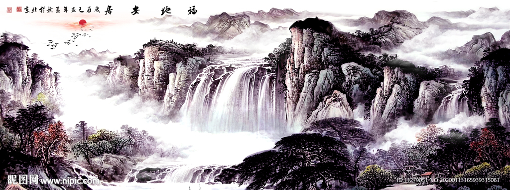 山水画水墨画国画