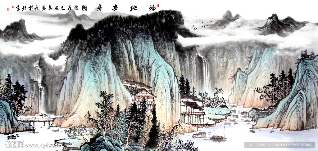 山水画