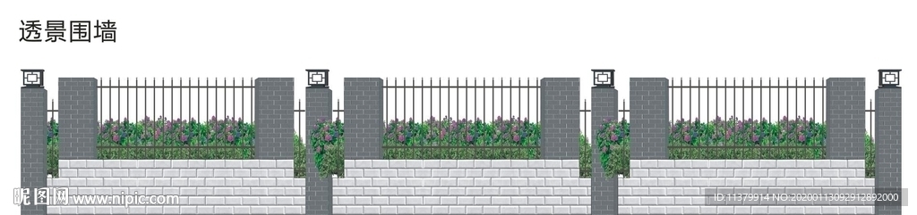透景围墙
