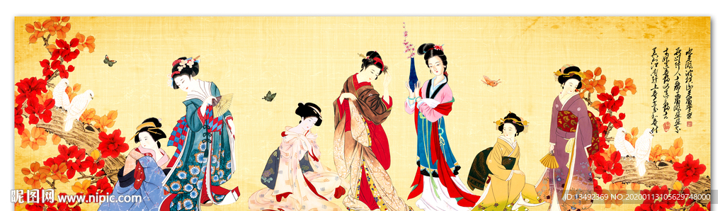 人物国画