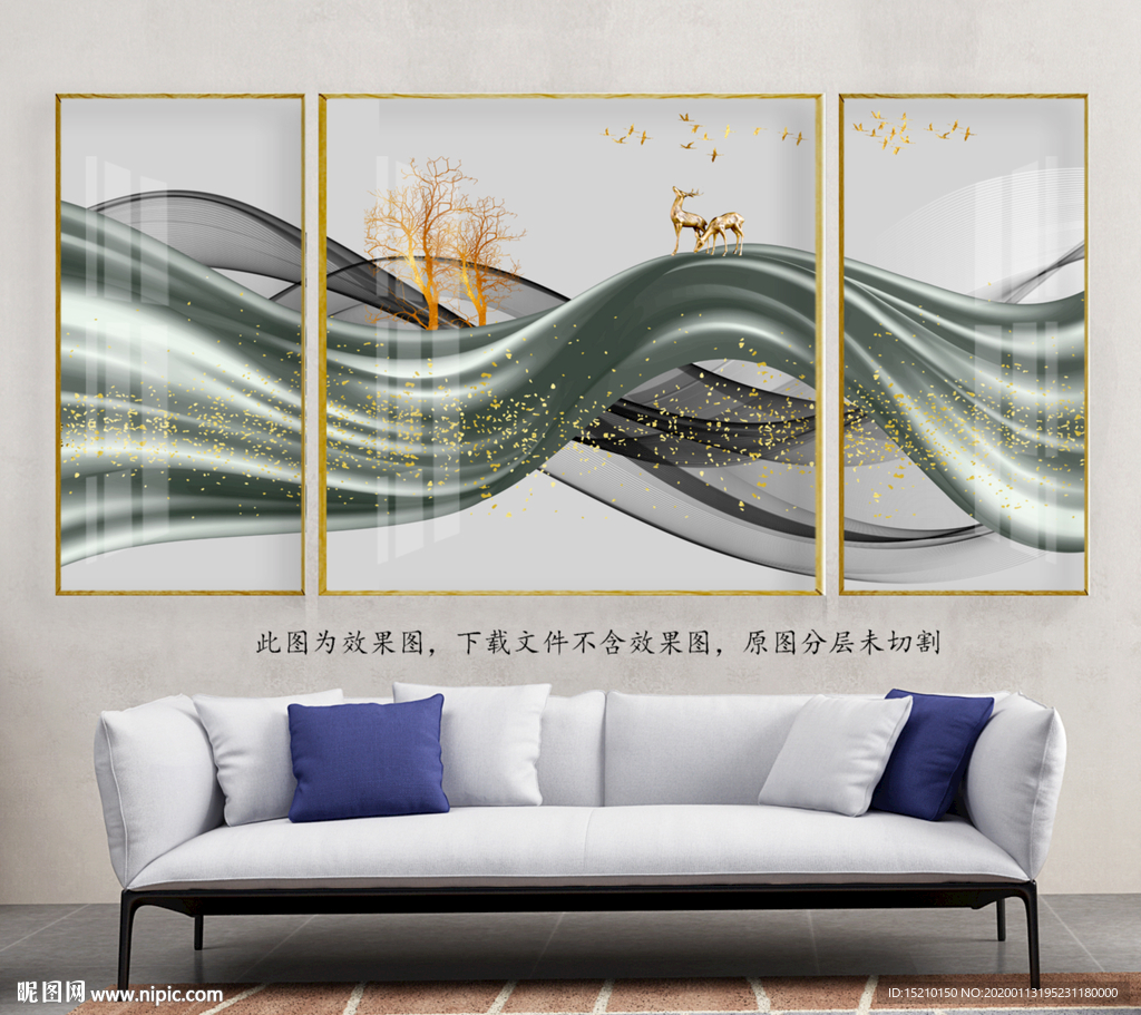 水墨线条抽象树客厅装饰画