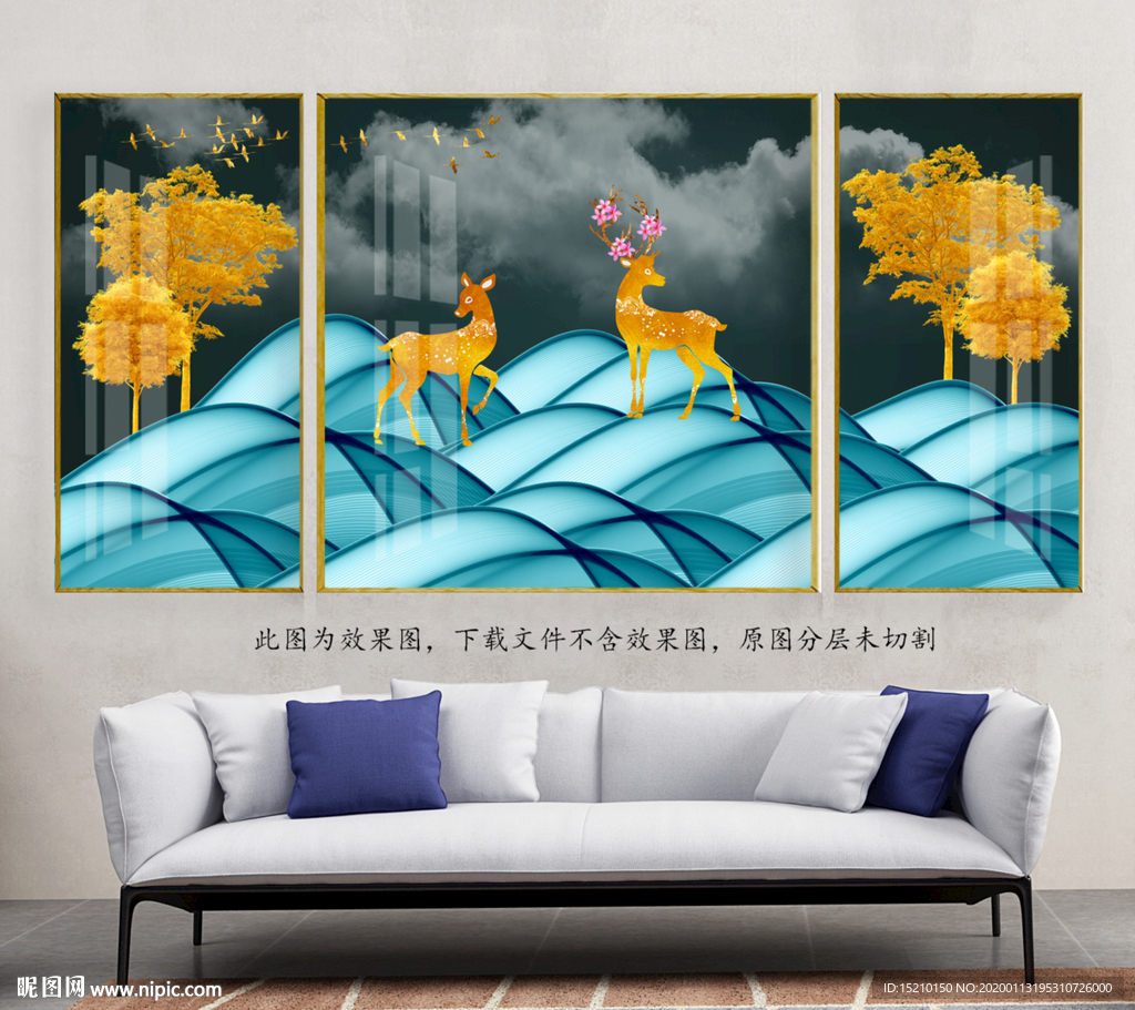 蓝色线条发财树客厅装饰画
