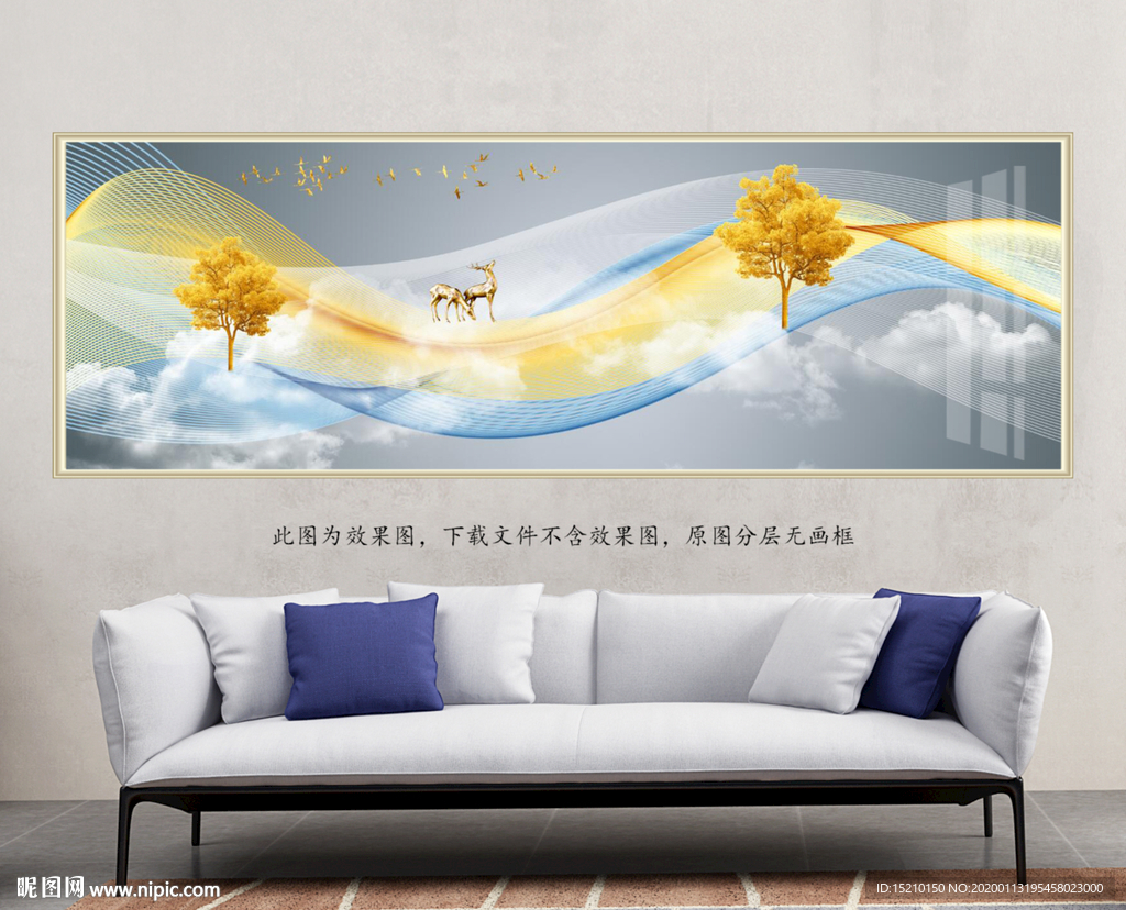 金色线条发财树客厅装饰画