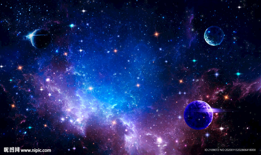 星空