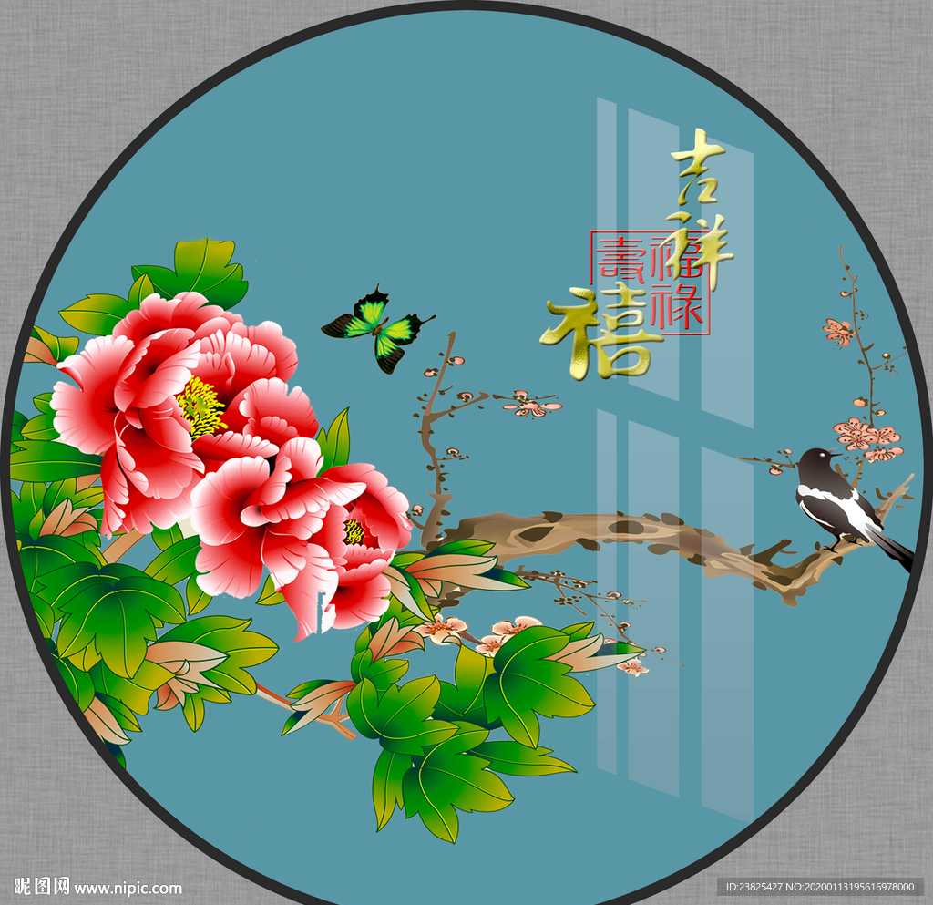 新中式手绘牡丹花鸟圆形装饰画