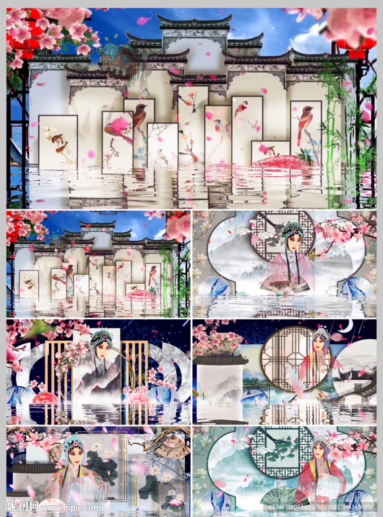 《新贵妃醉酒》李玉刚