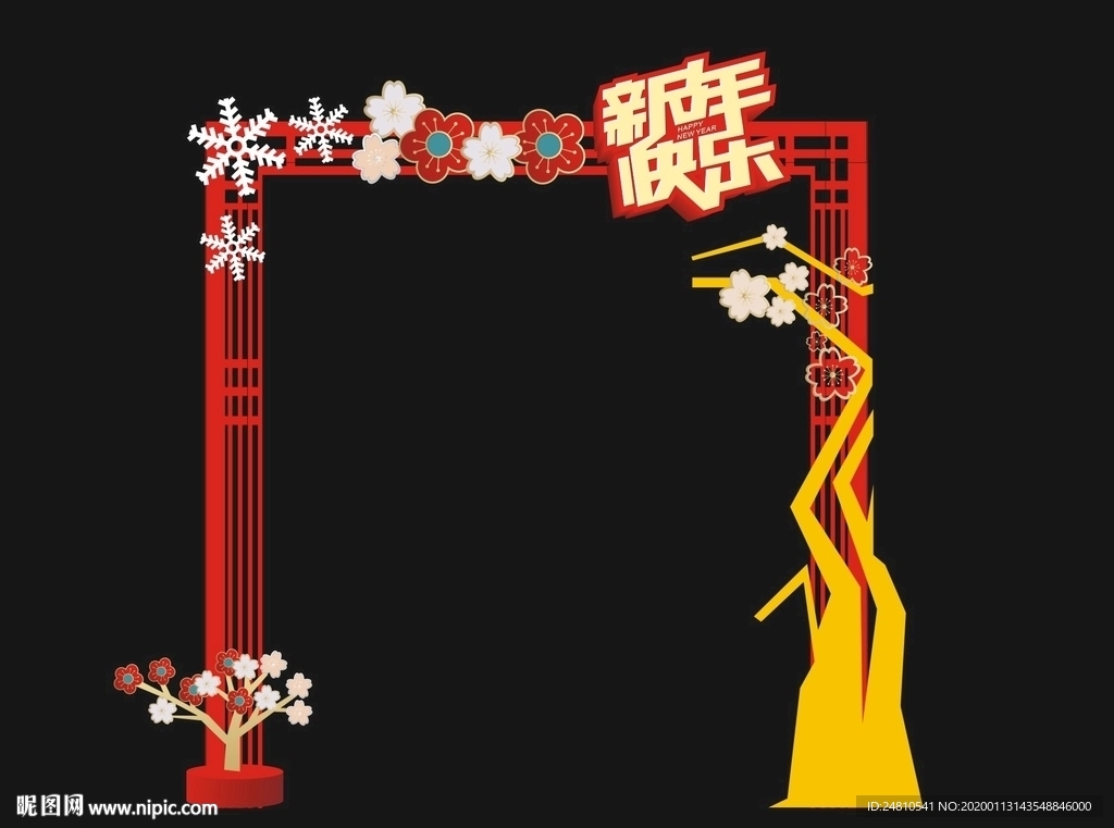 新年立体龙门架