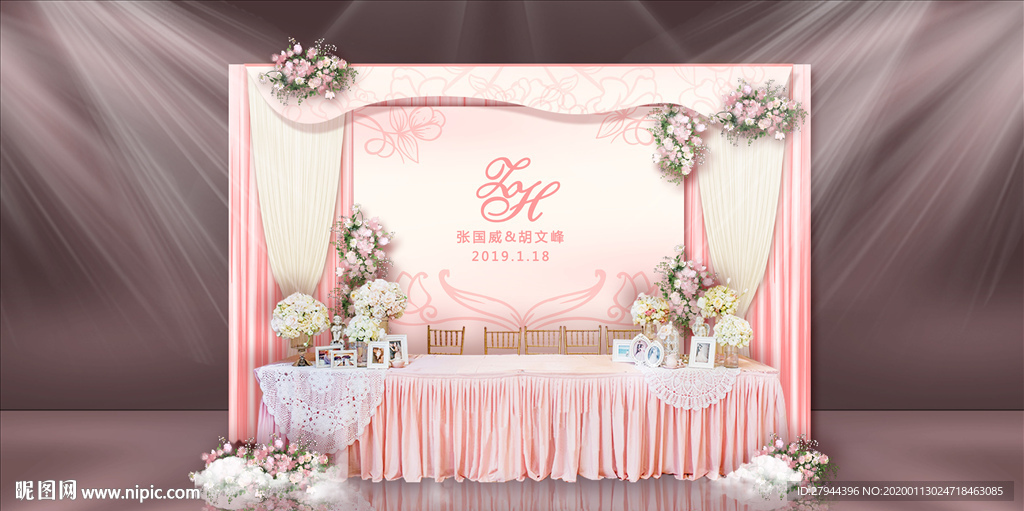 粉白色婚礼签到区