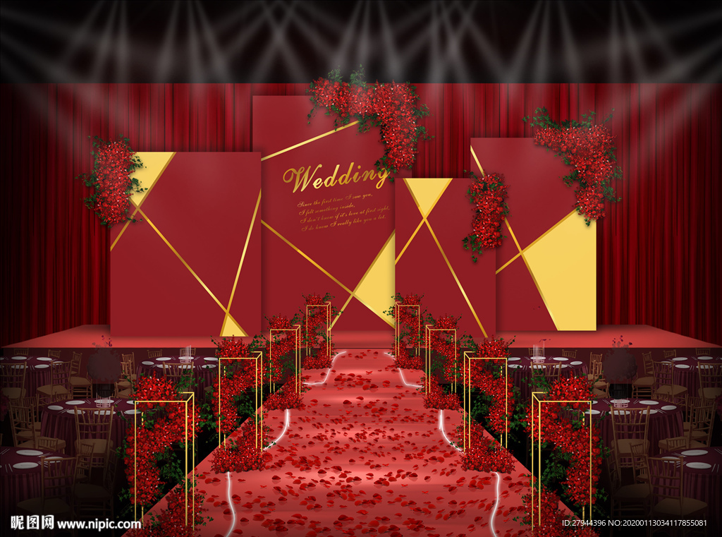 几何红金色婚礼仪式区