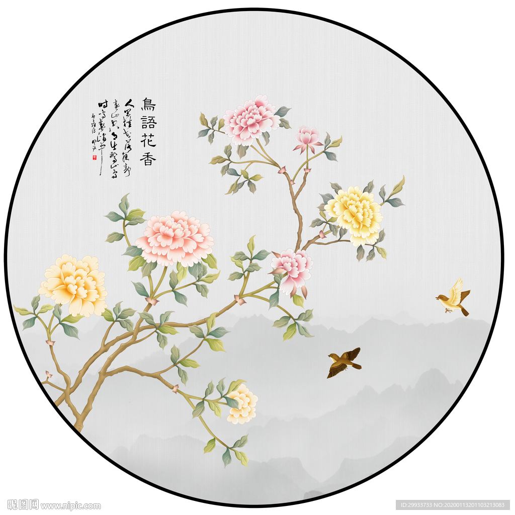 新中式手绘花鸟圆形装饰画